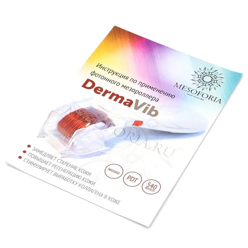 Мезороллер фотонный LED+Vibrating Dermaroller с титановыми микроиглами и красным светом, 540 игл