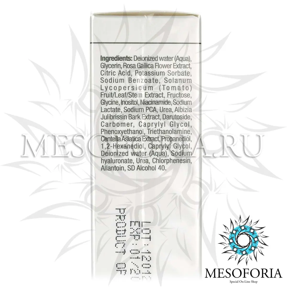 Увлажняющий гель для глаз «Сияние» / Moist & Illuminate Eye Treatment, Comodex, Christina (Кристина) - 30 мл Увлажняющий гель для глаз «Сияние» / Moist & Illuminate Eye Treatment, Comodex, Christina (Кристина) - 30 мл