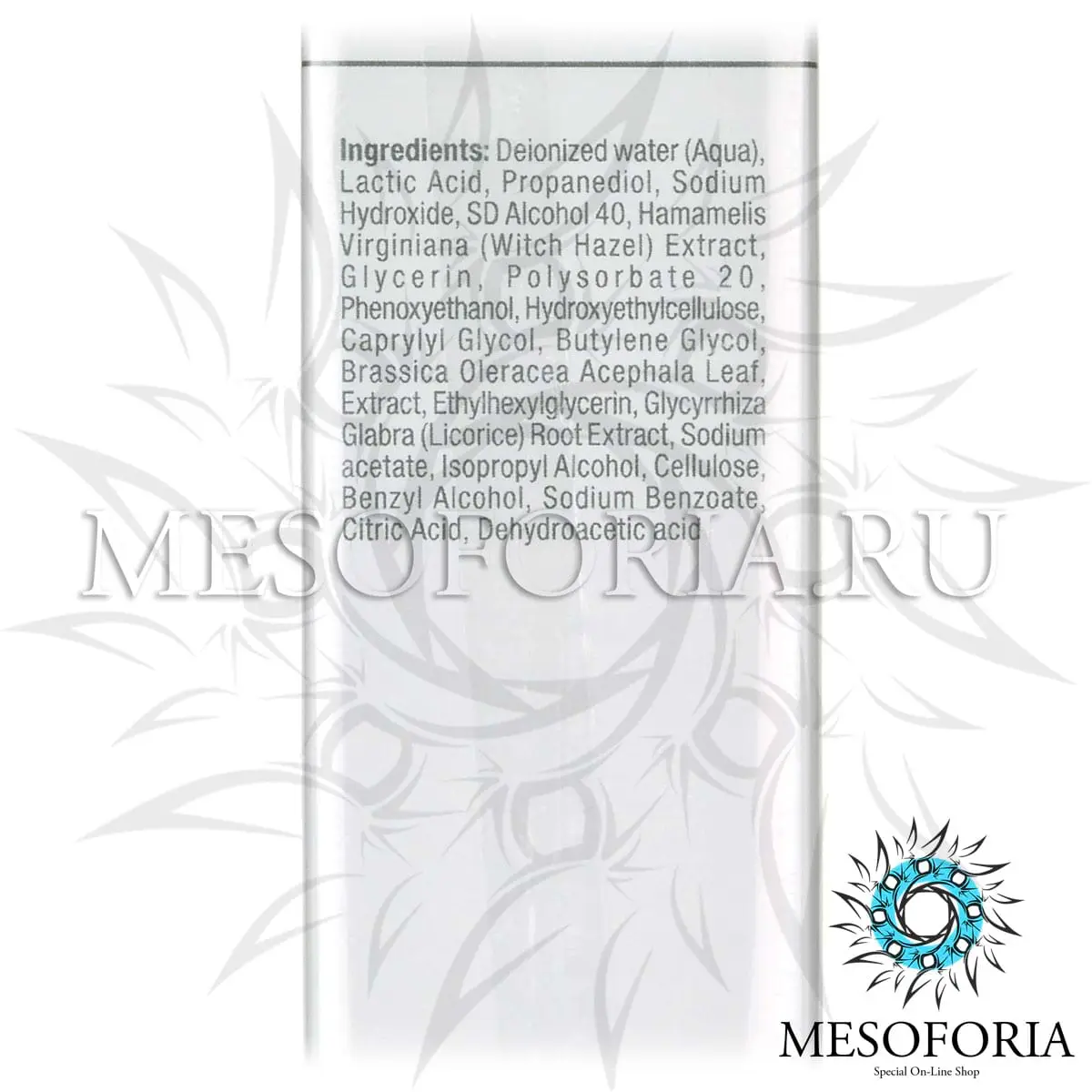 Пилинг с молочной кислотой / Hydra Lactic Intense Peel, Line Repair, Christina (Кристина) - 50 мл Пилинг с молочной кислотой / Hydra Lactic Intense Peel, Line Repair, Christina (Кристина) - 50 мл