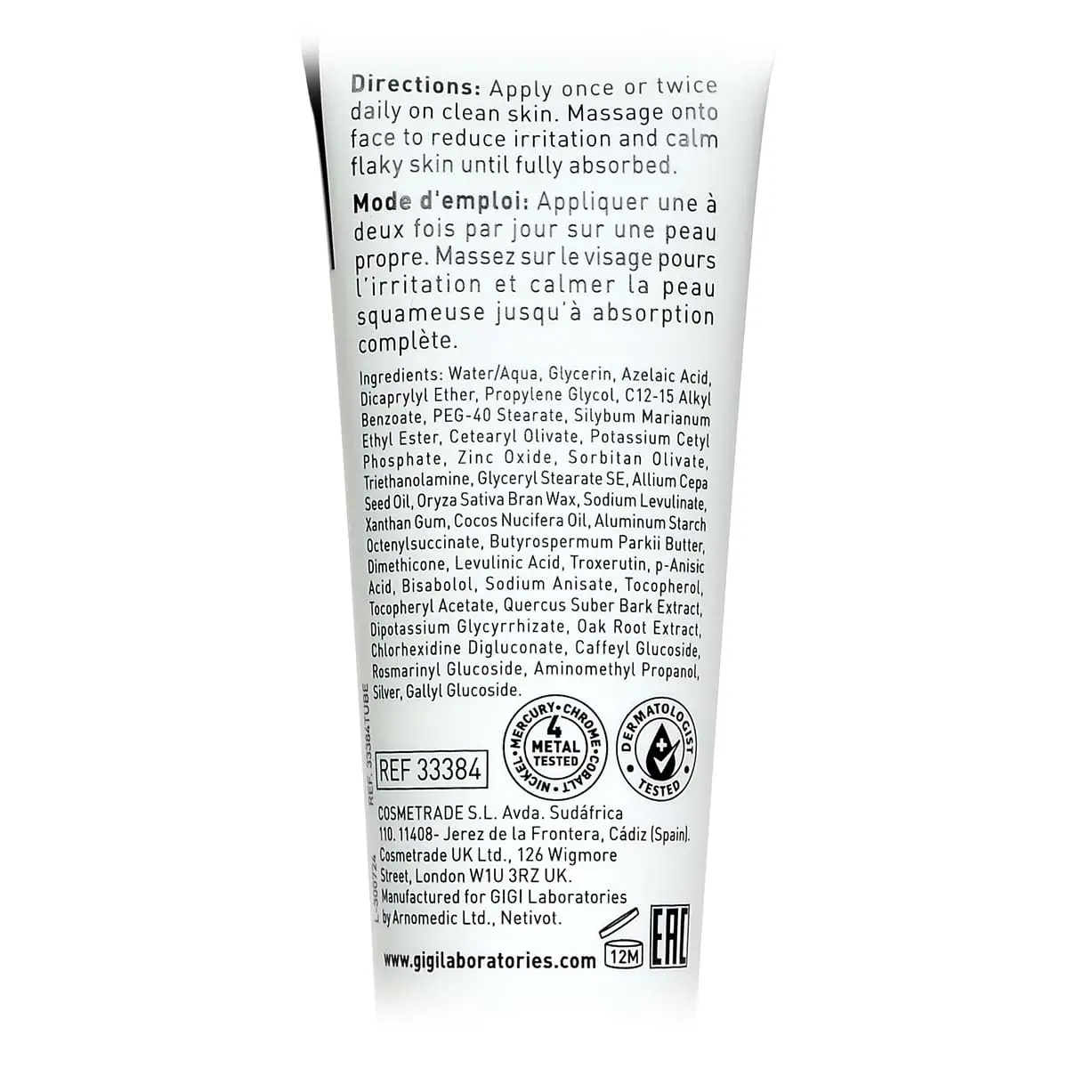 Крем от розацеи / Rosa Care, PRS7 Clear, GiGi (Джи Джи) - 50 мл