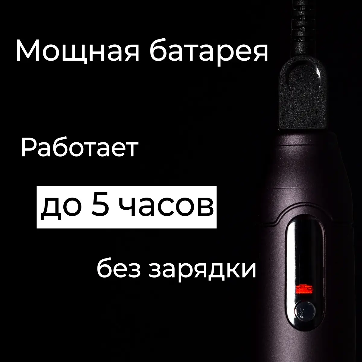 Аппарат фракционной мезотерапии DermaPen MesoBox MB-2