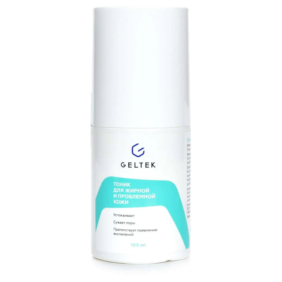 Тоник для жирной и проблемной кожи Geltek (Гельтек) - 100 мл