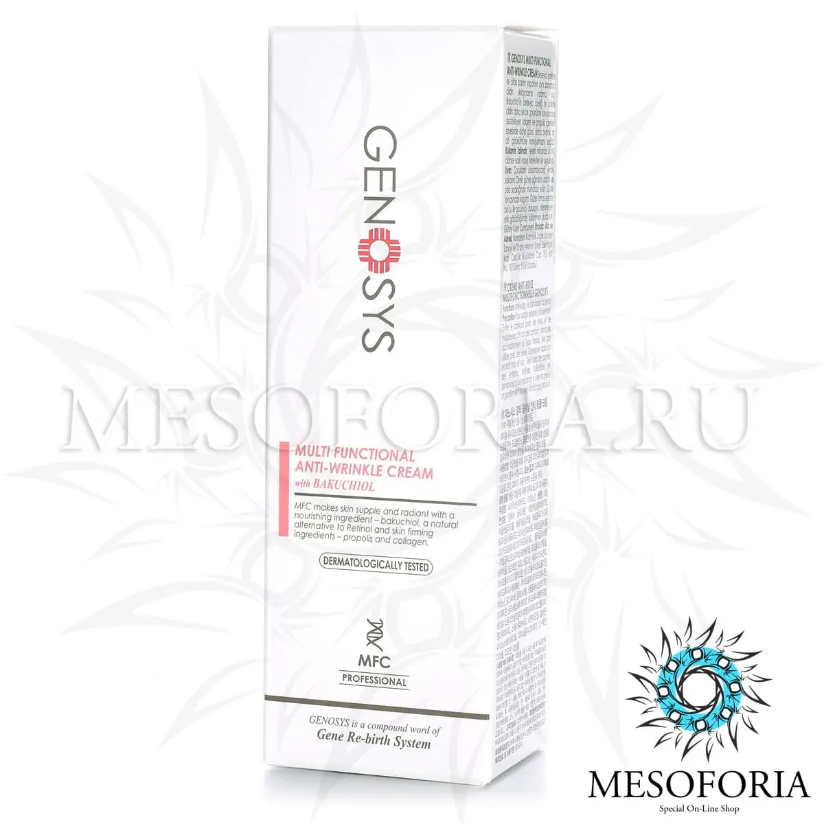 Мультифункциональный крем против морщин / Multi Functional Anti-Wrinkle Cream, Genosys (Генозис) - 50 мл