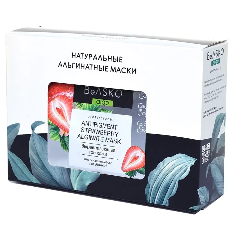 Альгинатная маска выравнивающая цвет кожи с клубникой / Antipigment Strawberry Alginate Mask, BeASKO - 6*30 гр Альгинатная маска выравнивающая цвет кожи с клубникой / Antipigment Strawberry Alginate Mask, BeASKO - 6*30 гр