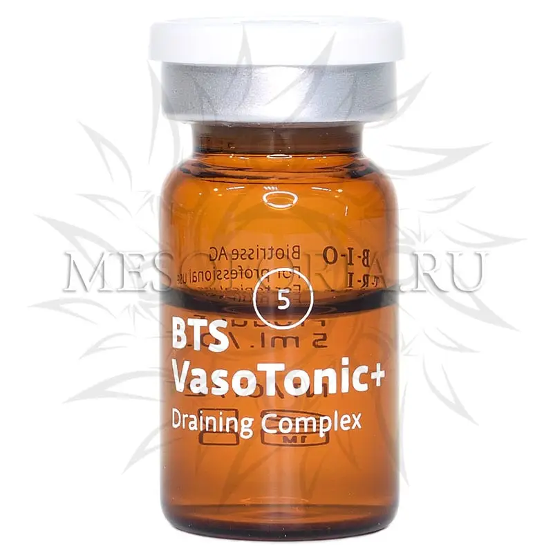 Дренажный комплекс / BTS VasoTonic+ Draining Complex, Biotrisse AG - 5 мл