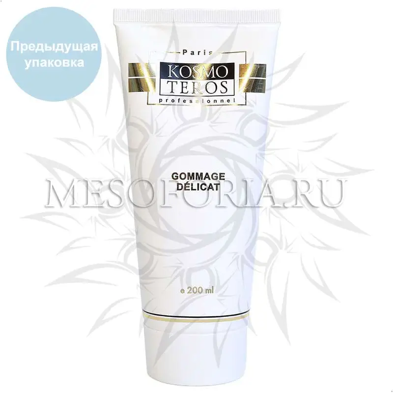 Пилинг-гоммаж / Peeling Gommage, Kosmoteros (Космотерос), 200 мл