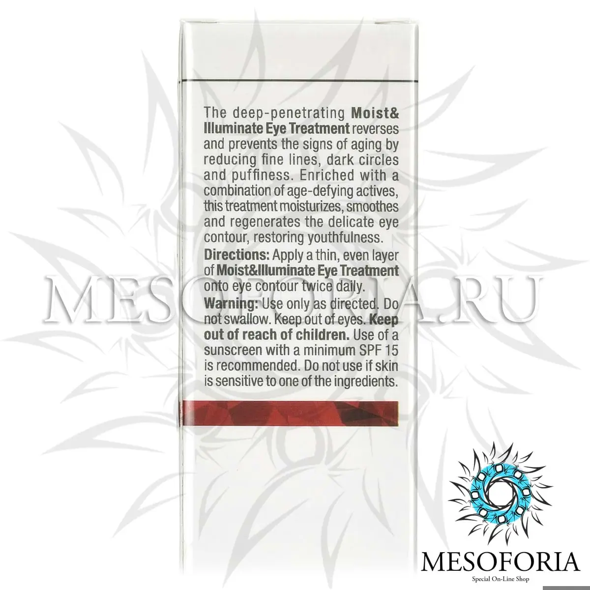 Увлажняющий гель для глаз «Сияние» / Moist & Illuminate Eye Treatment, Comodex, Christina (Кристина) - 30 мл Увлажняющий гель для глаз «Сияние» / Moist & Illuminate Eye Treatment, Comodex, Christina (Кристина) - 30 мл