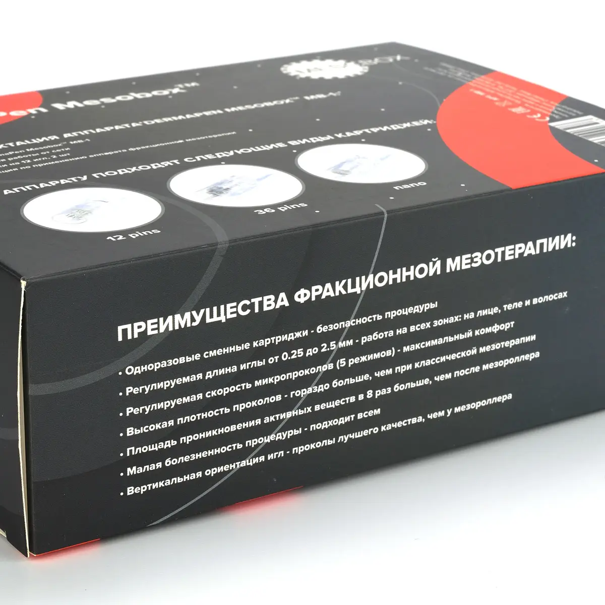 Аппарат фракционной мезотерапии DermaPen (Дермапен) Mesobox MB-1 Аппарат фракционной мезотерапии DermaPen (Дермапен) Mesobox MB-1