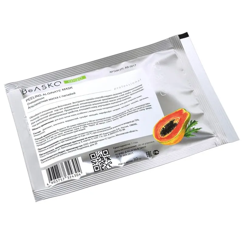 Альгинатная маска очищающая с папаей / Peeling Alginate Mask, BeASKO - 30 гр
