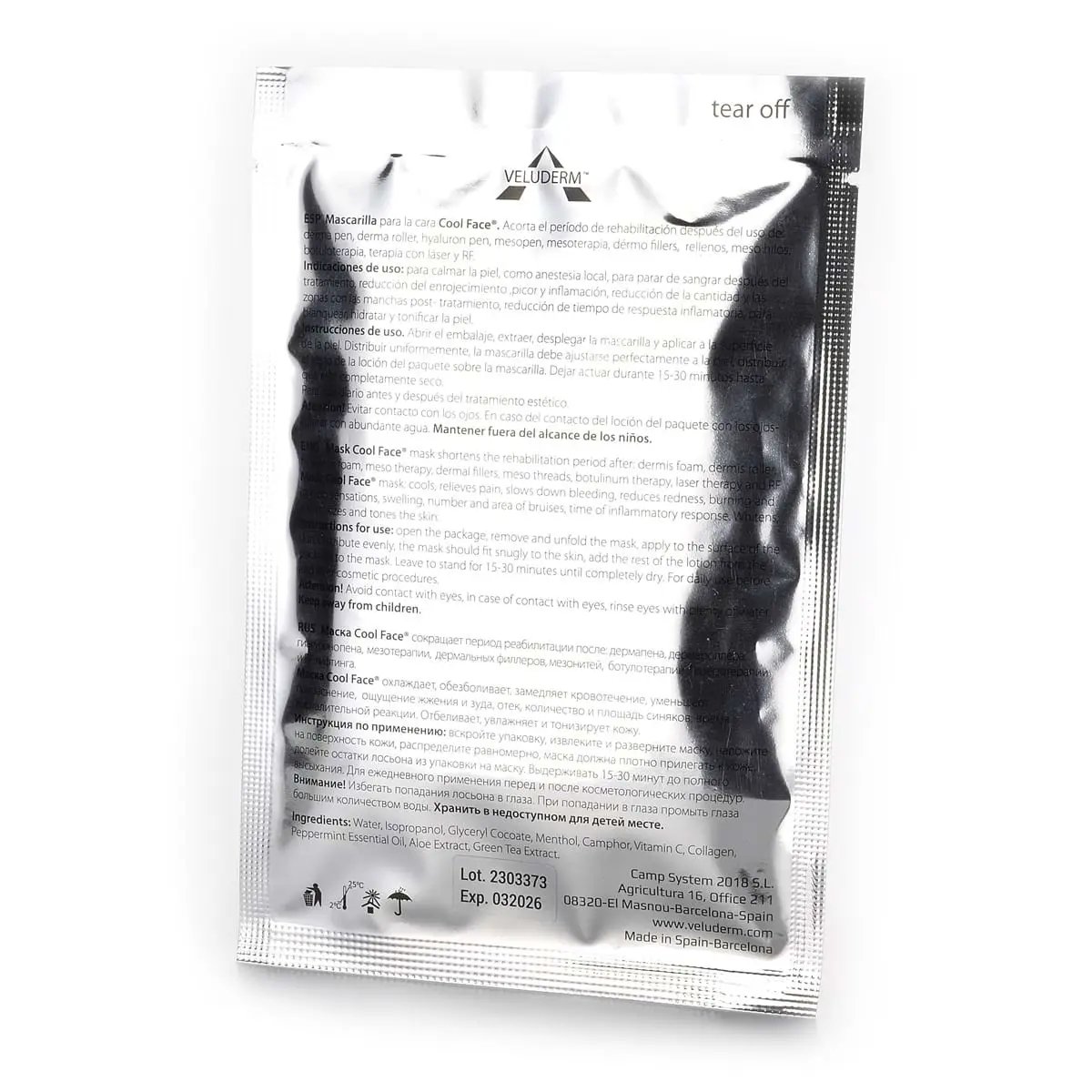 Veluderm (Велюдерм) Cool Face, 1 шт