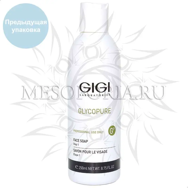Мыло жидкое для лица / Face Soap, Glycopure, GiGi (Джи Джи) - 250 мл