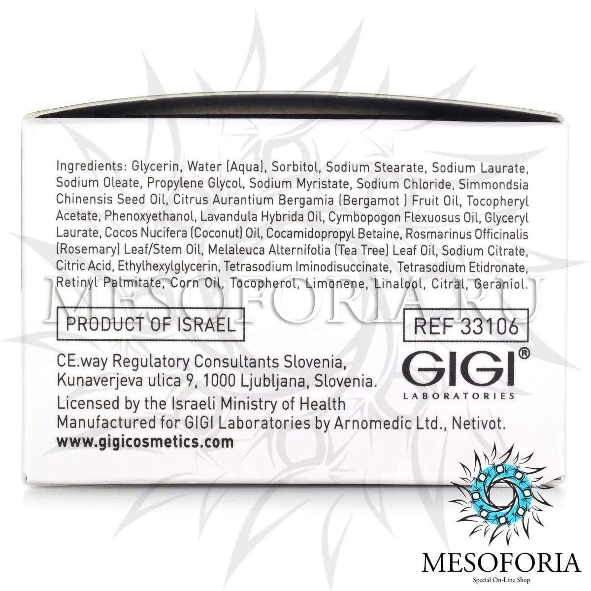 Мыло в банке со спонжем увлажняющее / Miracle Soap Bar, Retin A, GiGi (Джи Джи) - 100 гр Мыло в банке со спонжем увлажняющее / Miracle Soap Bar, Retin A, GiGi (Джи Джи) - 100 гр