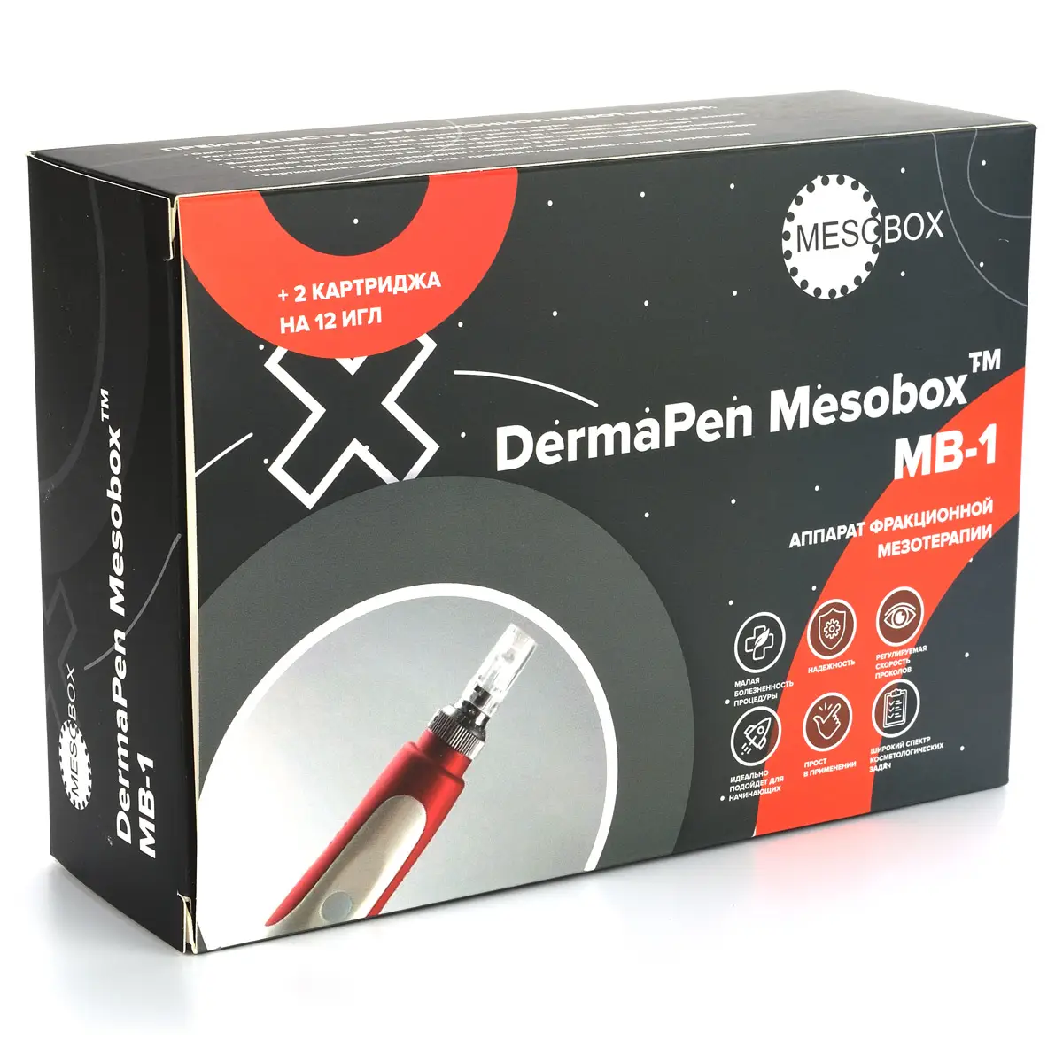 Аппарат фракционной мезотерапии DermaPen (Дермапен) Mesobox MB-1 Аппарат фракционной мезотерапии DermaPen (Дермапен) Mesobox MB-1