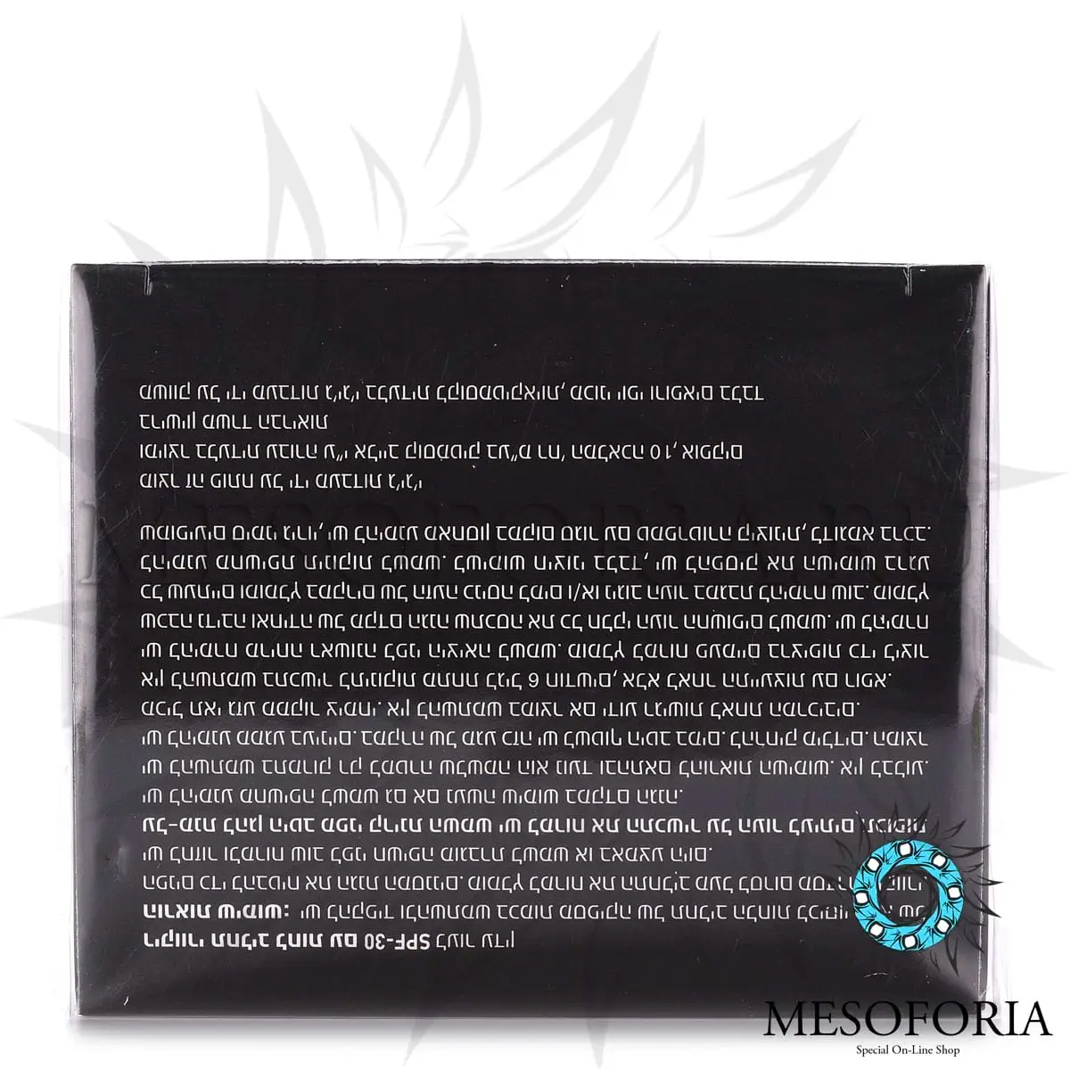 Крем увлажняющий восстанавливающий / Daily SPF - 30, Recovery, GiGi (Джи Джи) - 50 мл