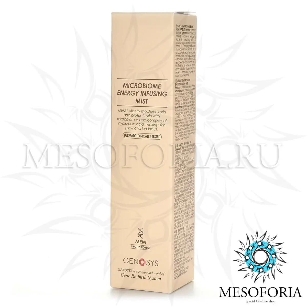 Увлажняющий мист для восстановления микробиома кожи / Microbiome Energy Infusing Mist, Genosys (Генозис) - 80 мл Увлажняющий мист для восстановления микробиома кожи / Microbiome Energy Infusing Mist, Genosys (Генозис) - 80 мл