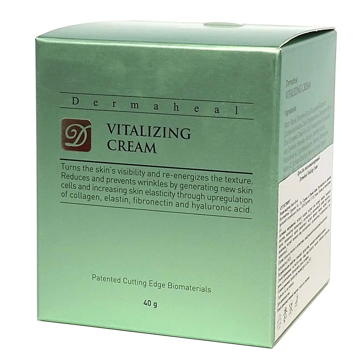 Крем для лица антистрессовый ревитализующий / Vitalizing Cream, Dermaheal (Дермахил), 40 мл Крем для лица антистрессовый ревитализующий / Vitalizing Cream, Dermaheal (Дермахил), 40 мл