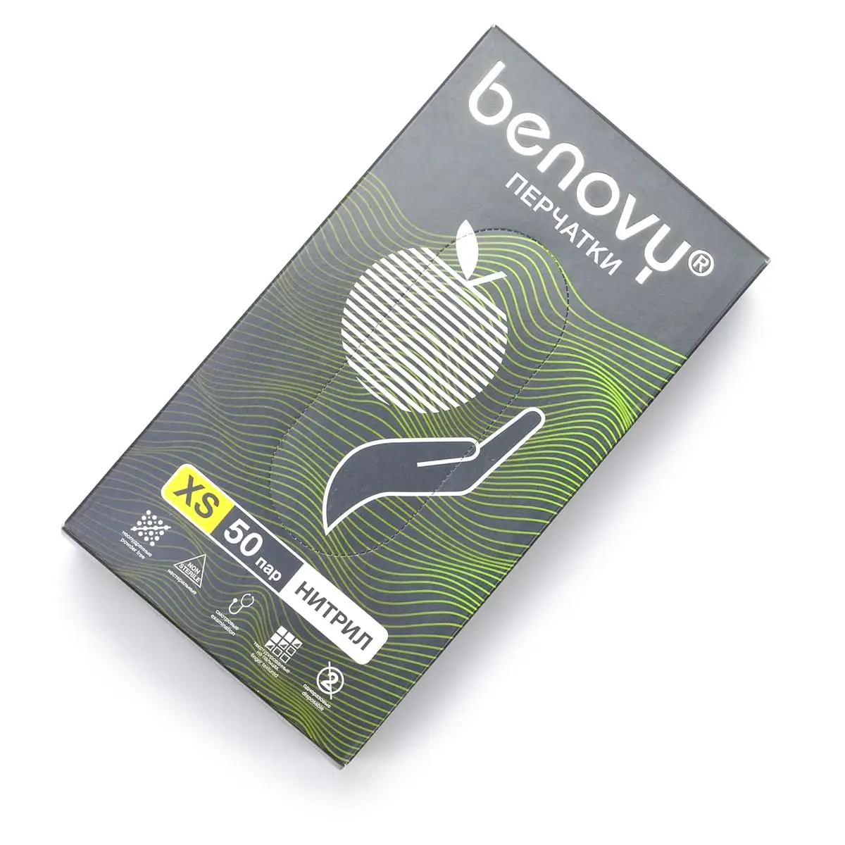 Перчатки нитриловые зеленые XS Benovy (Бенови) - 50 пар