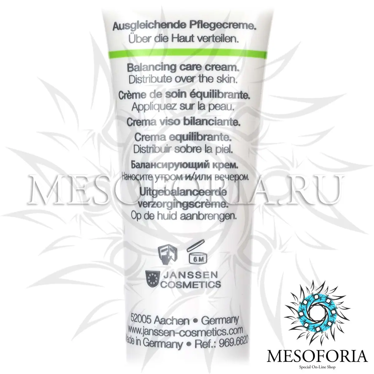 Балансирующий крем / Balancing Cream, Combination Skin, Janssen Cosmetics (Янсен косметика), 10 мл Балансирующий крем / Balancing Cream, Combination Skin, Janssen Cosmetics (Янсен косметика), 10 мл