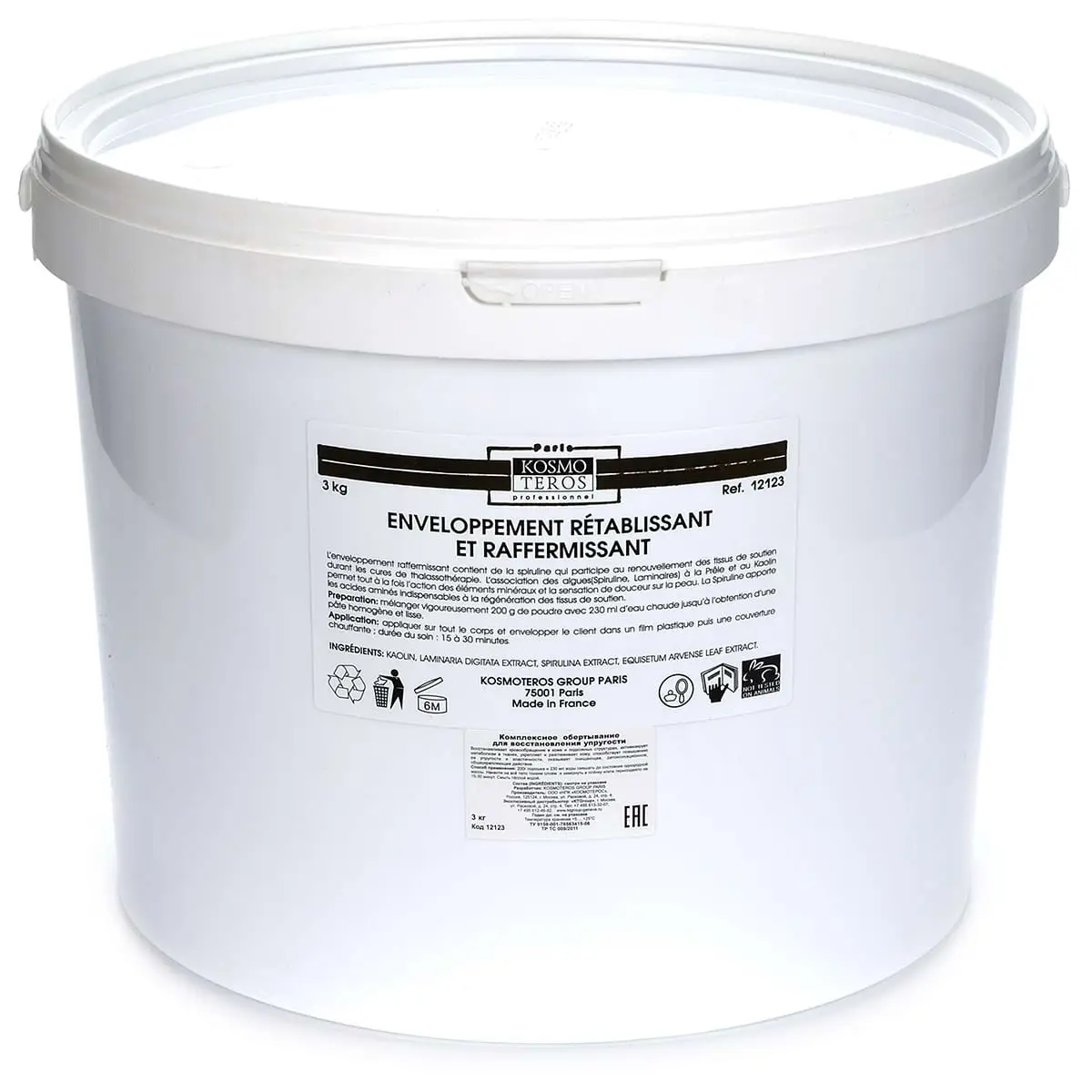 Комплексное обертывание для восстановления упругости / Enveloppement Retablissant Et Raffermissant, Kosmoteros (Космотерос), 3 кг