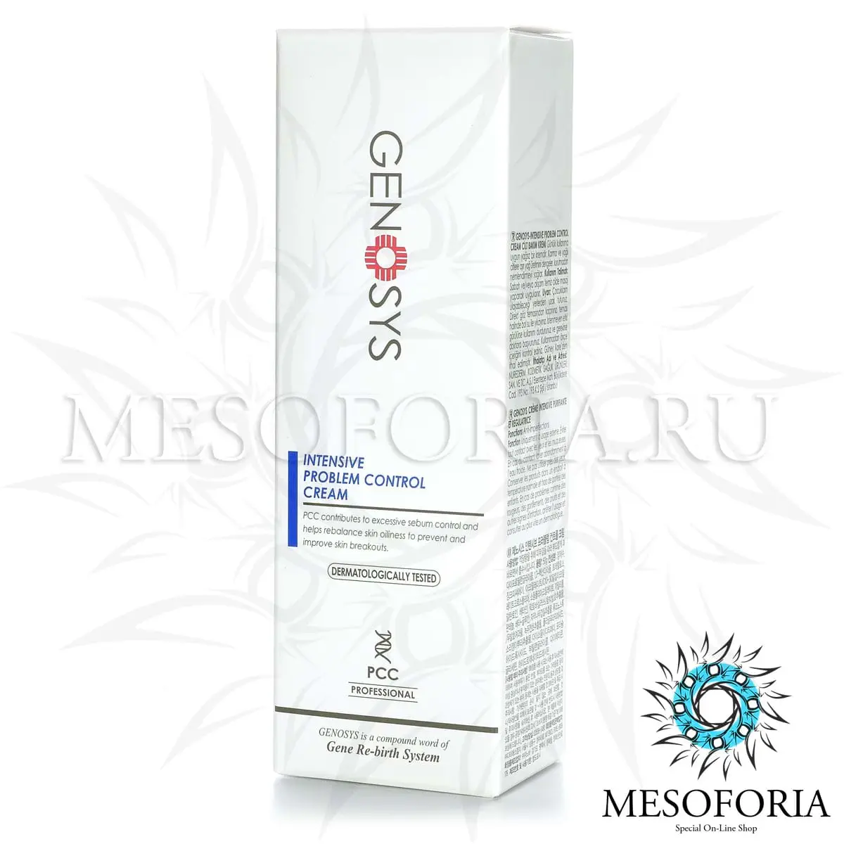 Интенсивный крем для ухода за проблемной кожей / Intensive Problem Control Cream, Genosys (Генозис) - 50 мл Интенсивный крем для ухода за проблемной кожей / Intensive Problem Control Cream, Genosys (Генозис) - 50 мл