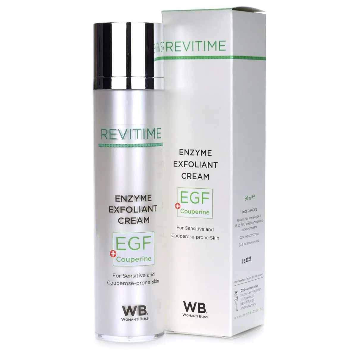Энзимный крем-эксфолиант для чувствительной и склонной к куперозу кожи c EGF и Couperine / Enzyme Exfoliant Cream, Woman's bliss, 50 мл