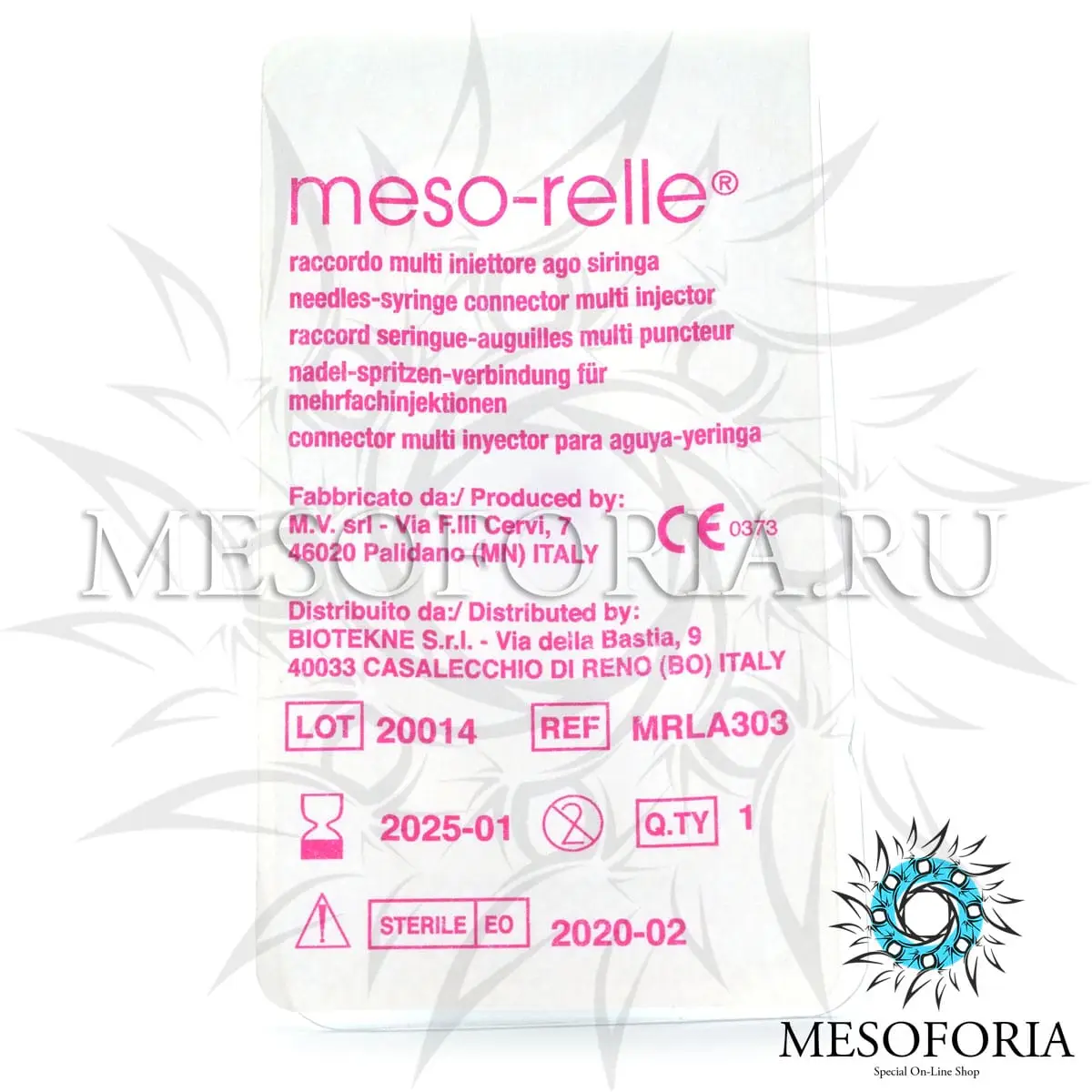 Мультиинжектор линейный на 3 игл Meso-relle