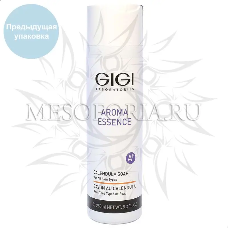 Мыло жидкое «Календула» для всех типов кожи / Soap Calendula for all skin, Aroma Essence, GiGi (Джи Джи) - 250 мл