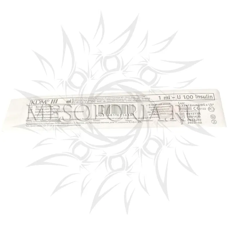 Шприц 3-х компонентный инсулин, 1 мл (с иглой 29G (0,33 х 12 мм)), KD-Ject-3