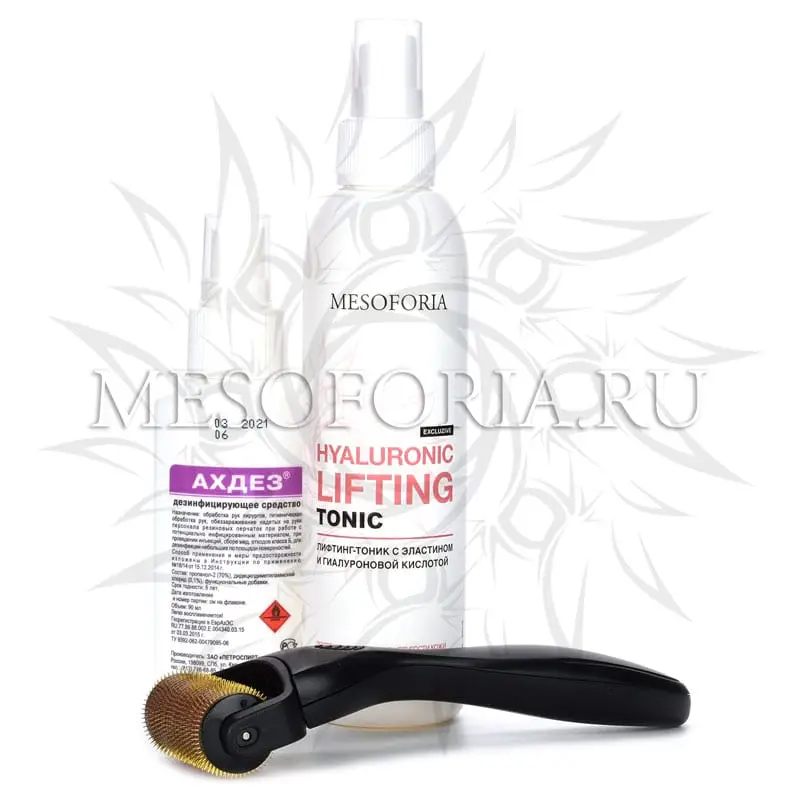 Набор с мезороллером для тела DRS 1200 (растяжки, дряблость кожи, шрамы, рубцы), лифтинг-тоником с эластином и гиалуроновой кислотой и средством дезинфекции