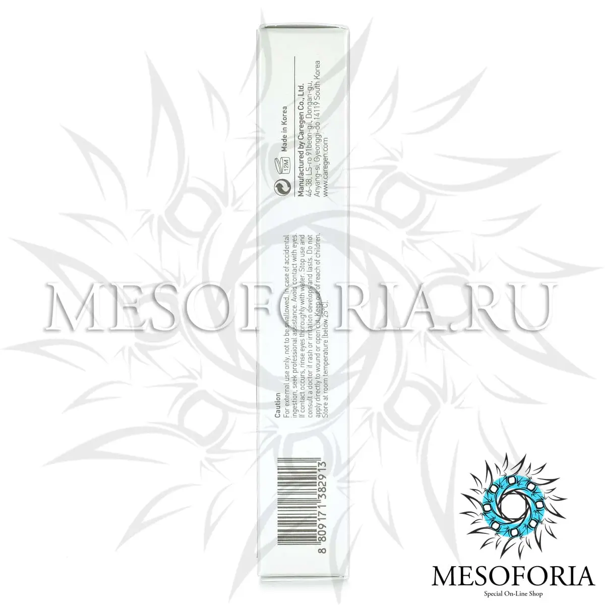 Крем постпроцедурный / Post Laser Cream, Dermaheal (Дермахил), 15 мл Крем постпроцедурный / Post Laser Cream, Dermaheal (Дермахил), 15 мл