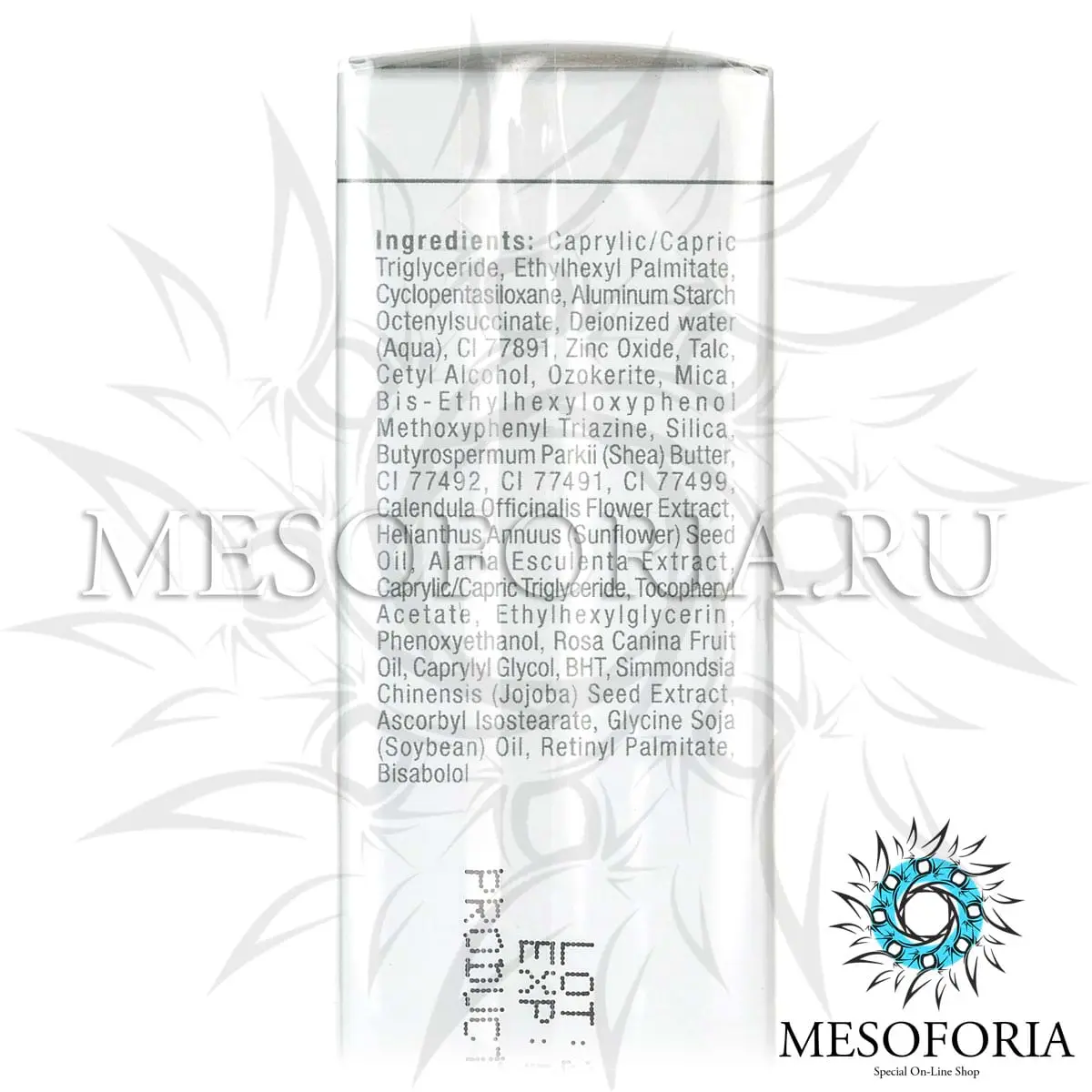 Защитный крем с тоном СПФ 20 / Cover & Shield Cream SPF 20, Comodex, Christina (Кристина) - 30 мл