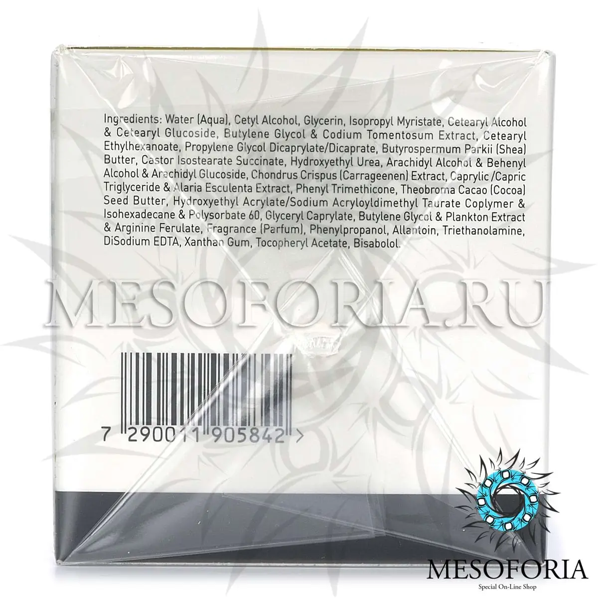 Hочной питательный крем / Night Cream Supreme, Bioplasma, GiGi (Джи Джи) - 50 мл Hочной питательный крем / Night Cream Supreme, Bioplasma, GiGi (Джи Джи) - 50 мл