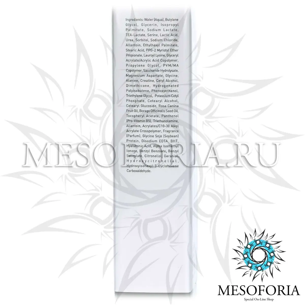 Крем для век / Eye Cream, Vitamin E, GiGi (Джи Джи) - 50 мл