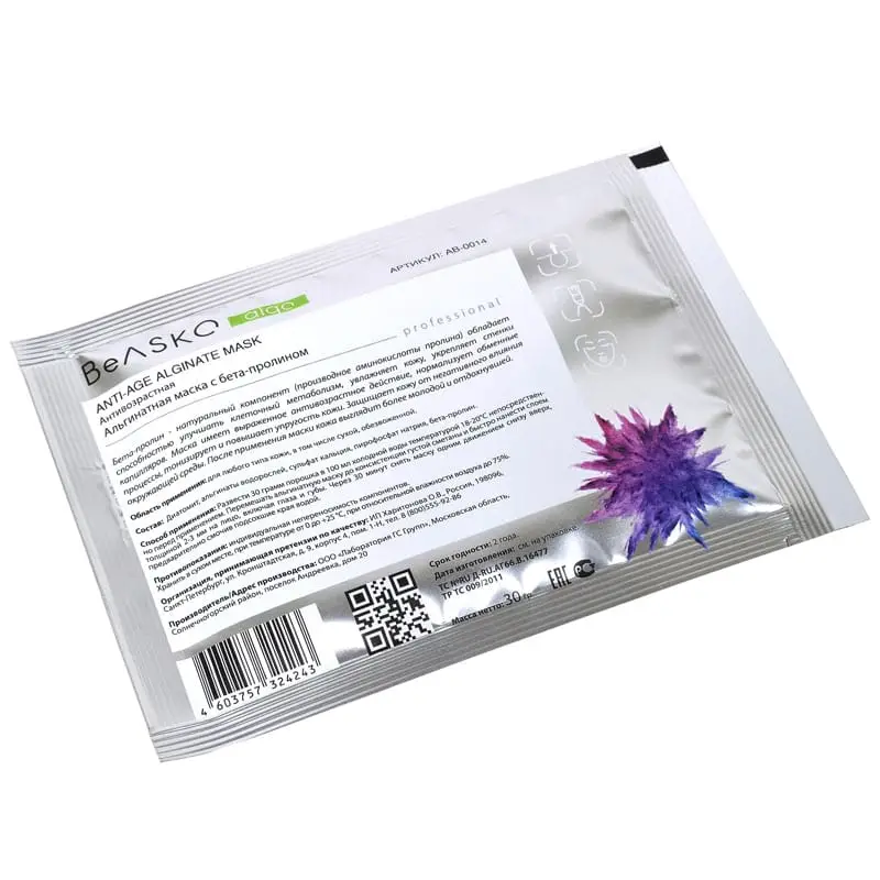 Альгинатная антивозрастная маска с бета-пролином / Anti-Age Alginate Mask, BeASKO - 30 гр Альгинатная антивозрастная маска с бета-пролином / Anti-Age Alginate Mask, BeASKO - 30 гр