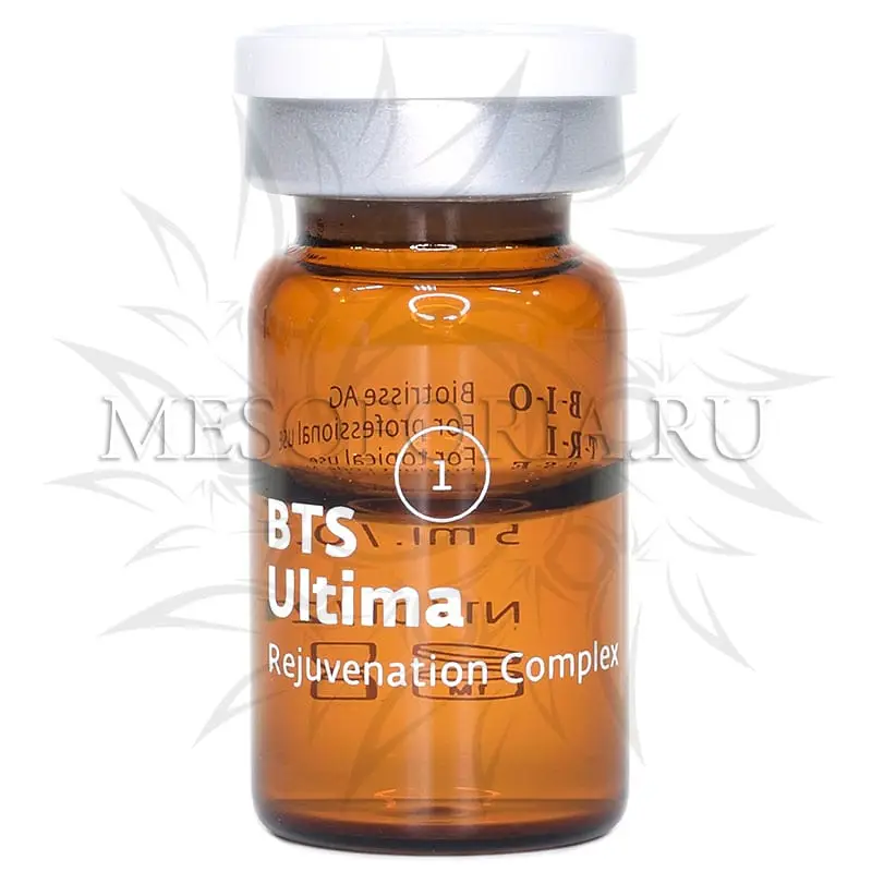 Омолаживающий комплекс / BTS Ultima Rejuvenation Complex, Biotrisse AG - 5 мл