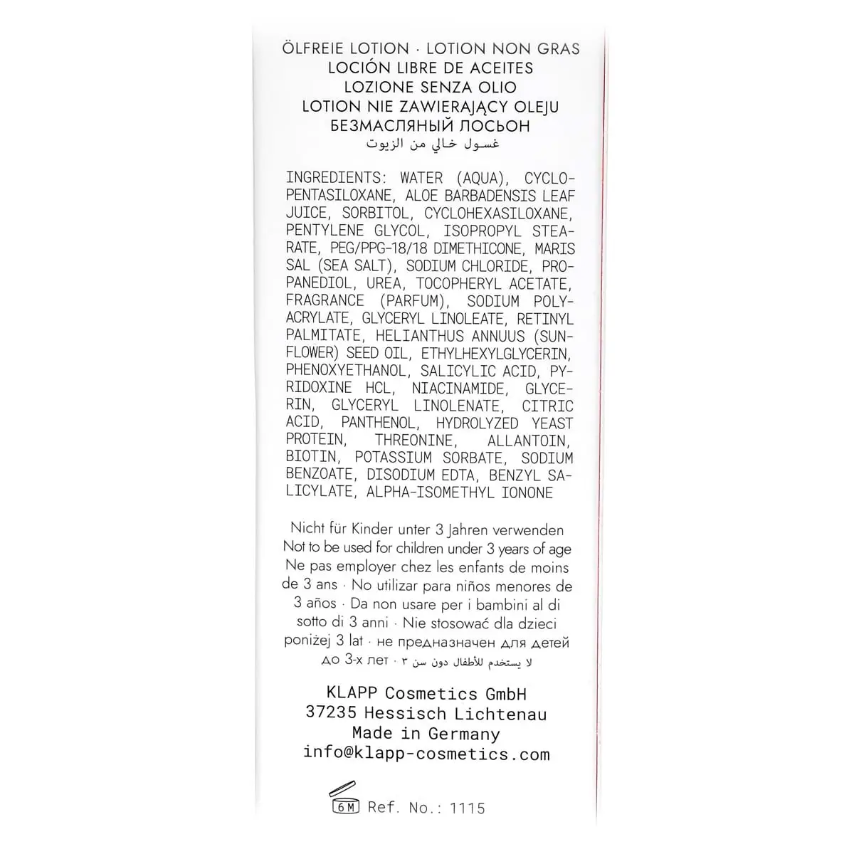 Нормализующий крем / Oil Free Lotion, Problem Skin Care PSC, Klapp (Клапп) - 30 мл