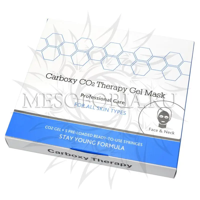Набор для процедуры Carboxy CO2 Therapy Набор для процедуры Carboxy CO2 Therapy