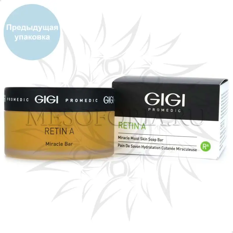 Мыло в банке со спонжем увлажняющее / Miracle Soap Bar, Retin A, GiGi (Джи Джи) - 100 гр Мыло в банке со спонжем увлажняющее / Miracle Soap Bar, Retin A, GiGi (Джи Джи) - 100 гр