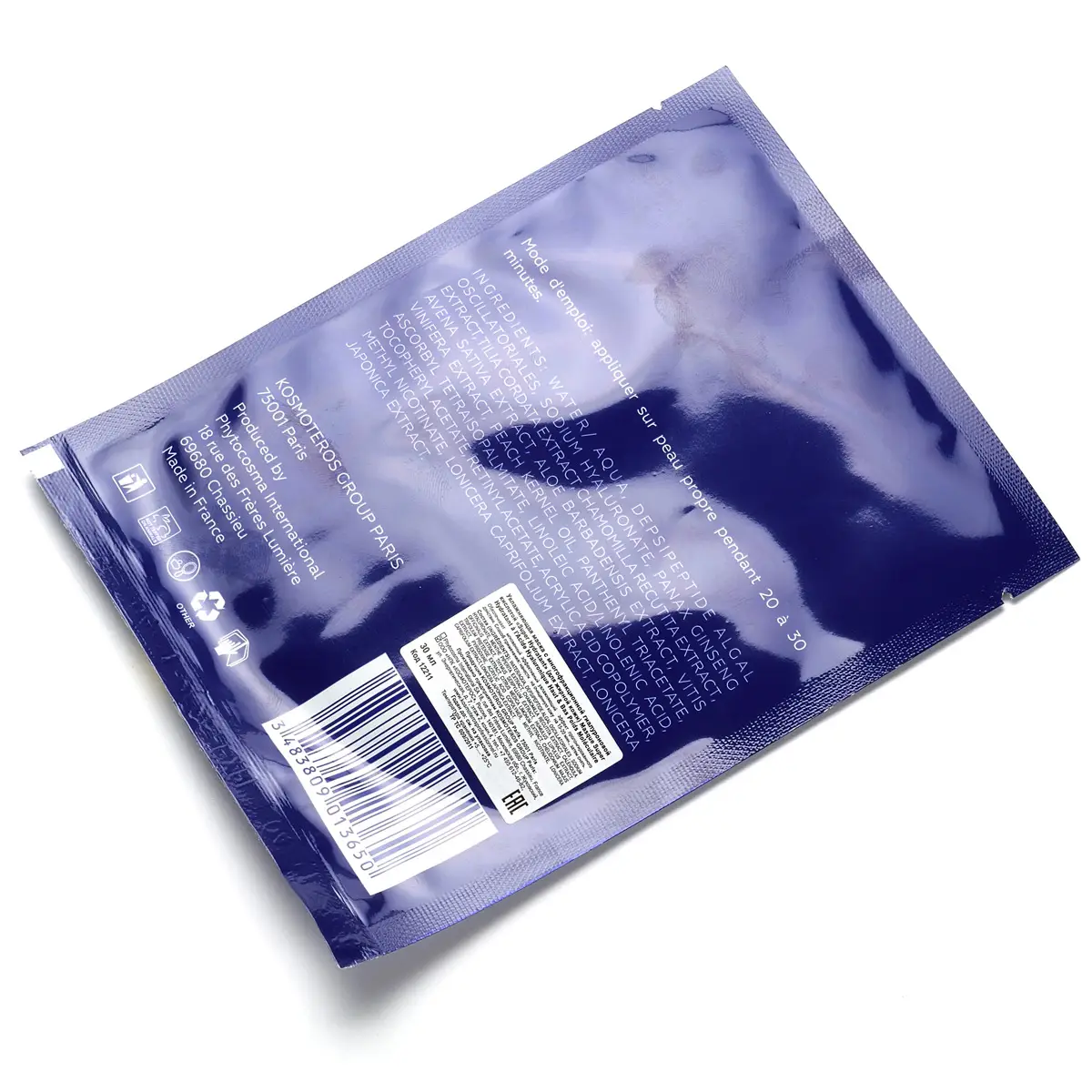 Увлажняющая маска с многофракционной гиалуроновой кислотой для жирной кожи / Super Hydratant, Kosmoteros (Космотерос), 30 мл