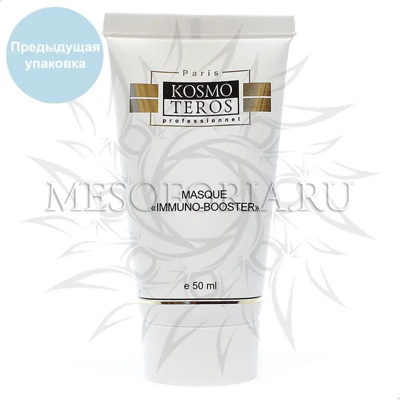 Маска «Иммунокорректирующая» / Masque Immune Corrective, Kosmoteros (Космотерос), 50 мл Маска «Иммунокорректирующая» / Masque Immune Corrective, Kosmoteros (Космотерос), 50 мл
