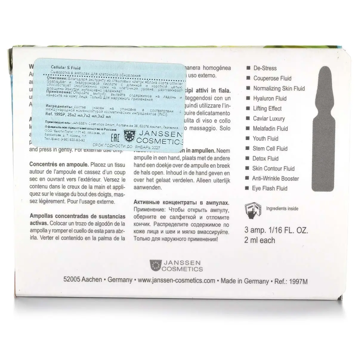 Сыворотка для клеточного обновления / Stem Cell Fluid, Ampoules, Janssen Cosmetics (Янсен косметика), 3 х 2 мл