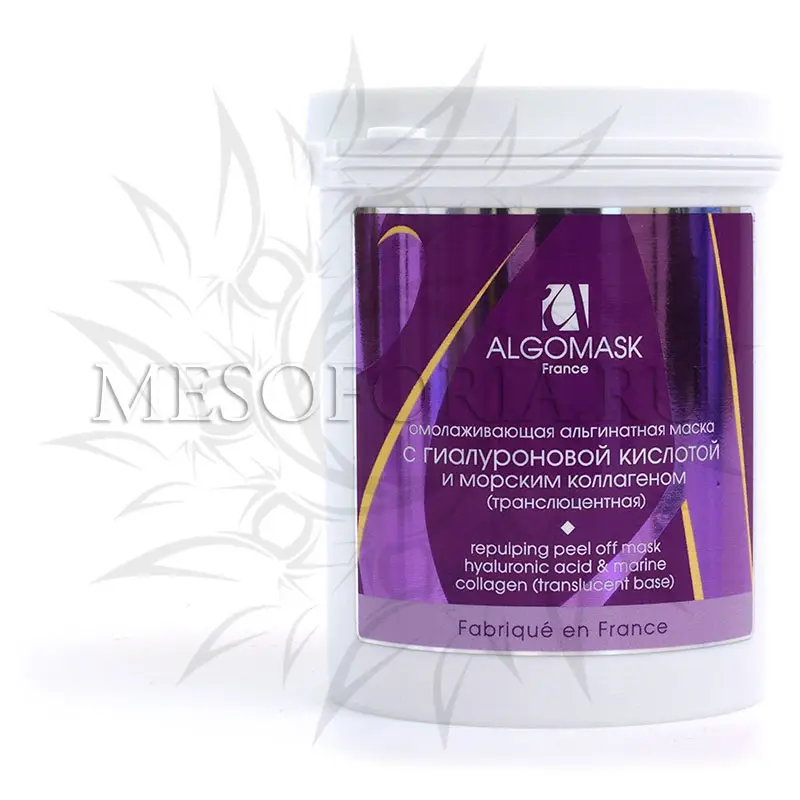Альгинатная маска для лица омолаживающая с гиалуроновой кислотой и морским коллагеном (транслюцентная), 200 гр Algomask