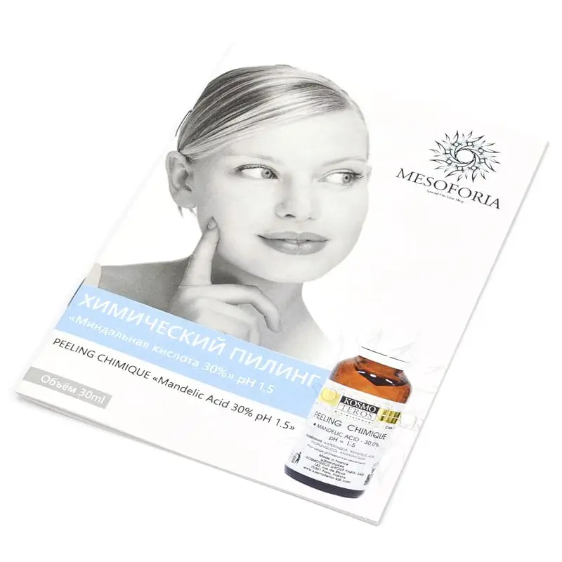 Миндальный пилинг 30% / Mandelic Acid 30% (pH - 1,5) Kosmoteros (Космотерос), 35 гр Миндальный пилинг 30% / Mandelic Acid 30% (pH - 1,5) Kosmoteros (Космотерос), 35 гр