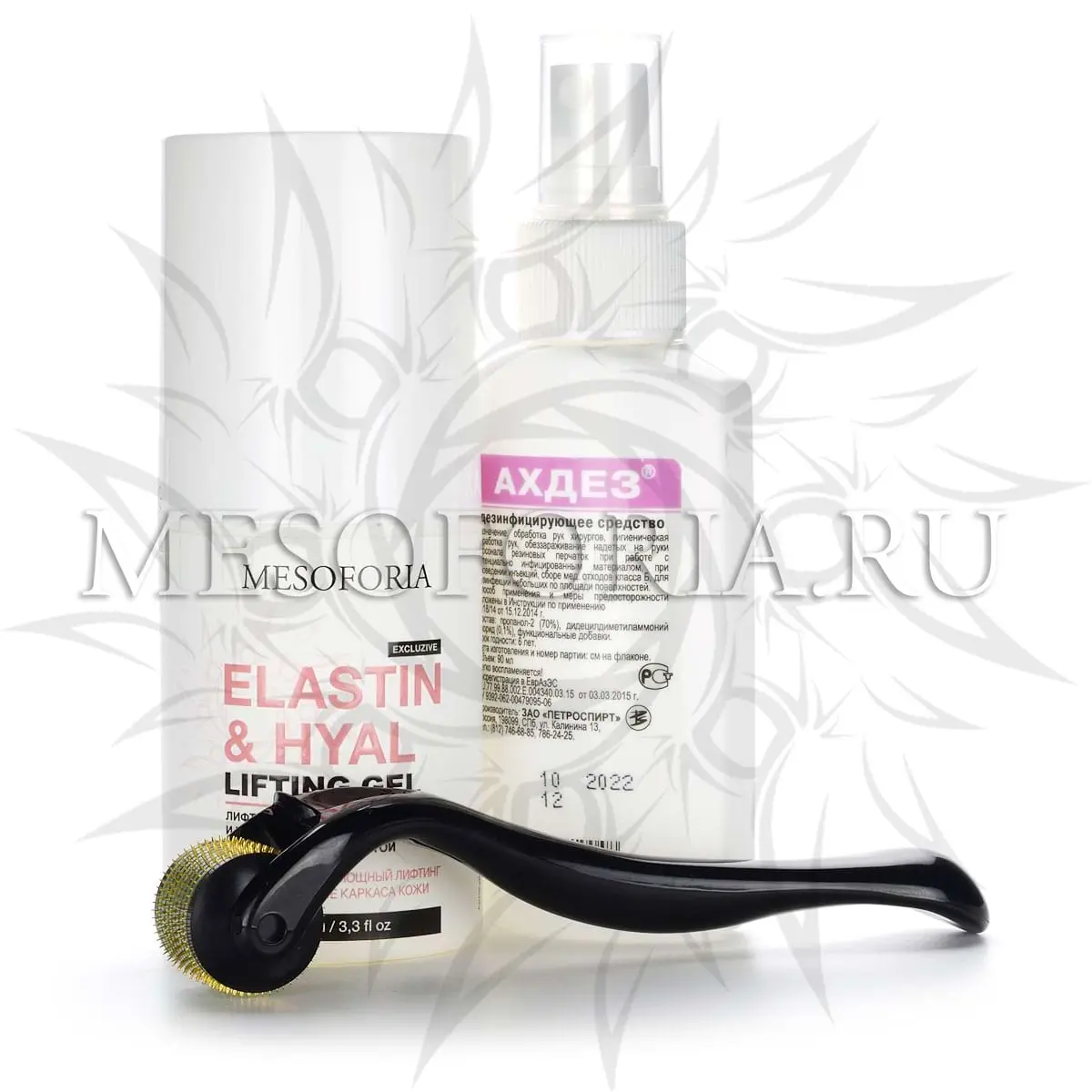 Набор с мезороллером для лица Dermaroller Dr Mezo (лифтинг, морщины - после 45 лет), литфинг-гелем с эластином и низкомолекулярной гиалуроновой кислотой, 100 мл и средством дезинфекции
