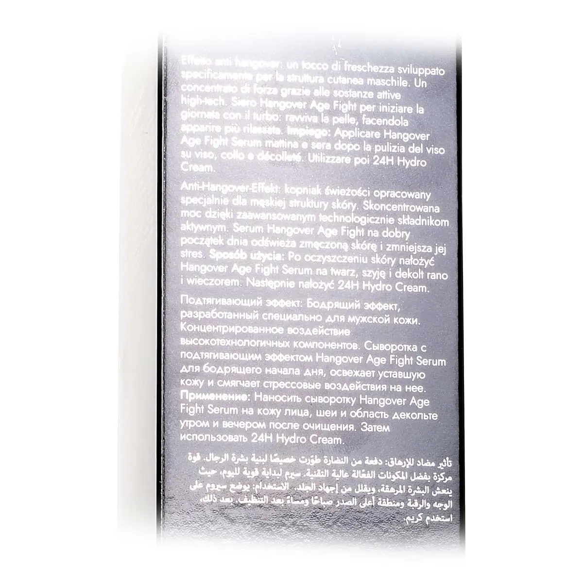 Сыворотка для лица / Hangover Age Fight Serum, Men, Klapp (Клапп) - 50 мл