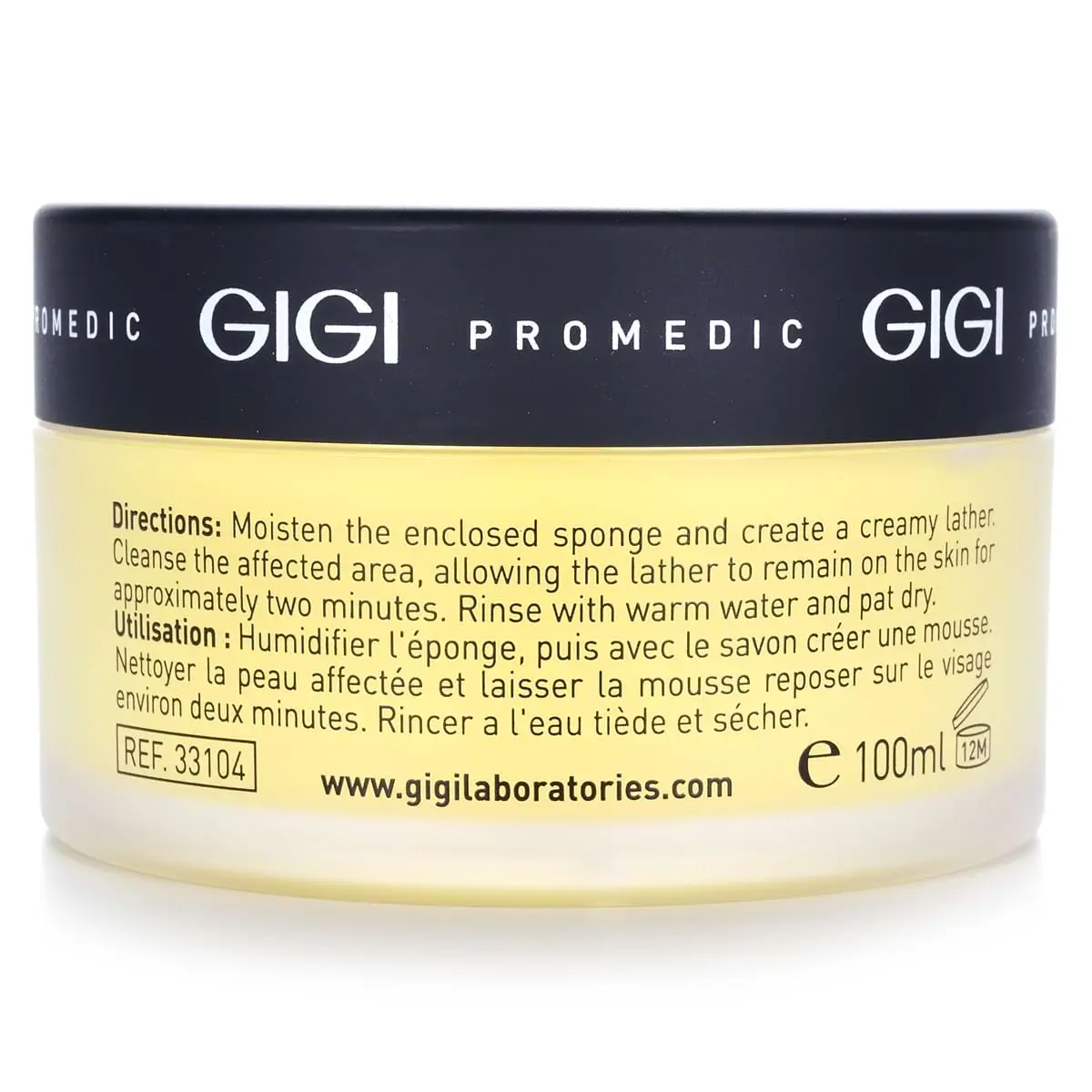 Мыло в банке со спонжем антипигмент / Pigment Soap Bar, Retin A, GiGi (Джи Джи) - 100 гр Мыло в банке со спонжем антипигмент / Pigment Soap Bar, Retin A, GiGi (Джи Джи) - 100 гр