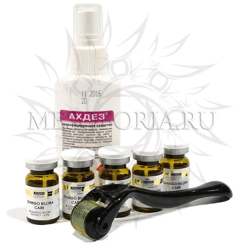 Набор с мезороллером для лица и мезококтейлями KOSMOTEROS (купероз, тонкая, сухая кожа)