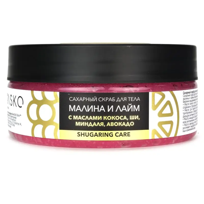 Сахарный скраб для тела «Малина и лайм» Shugaring Care BeASKO Skin - 200 мл Сахарный скраб для тела «Малина и лайм» Shugaring Care BeASKO Skin - 200 мл