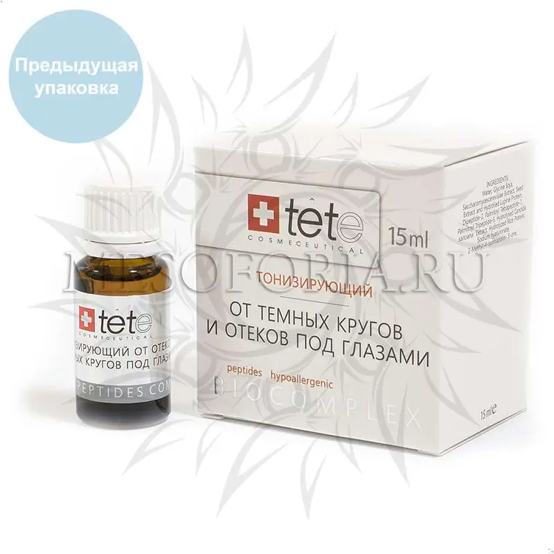 Биокомплекс Tete от отеков и темных кругов под глазами, 15 мл