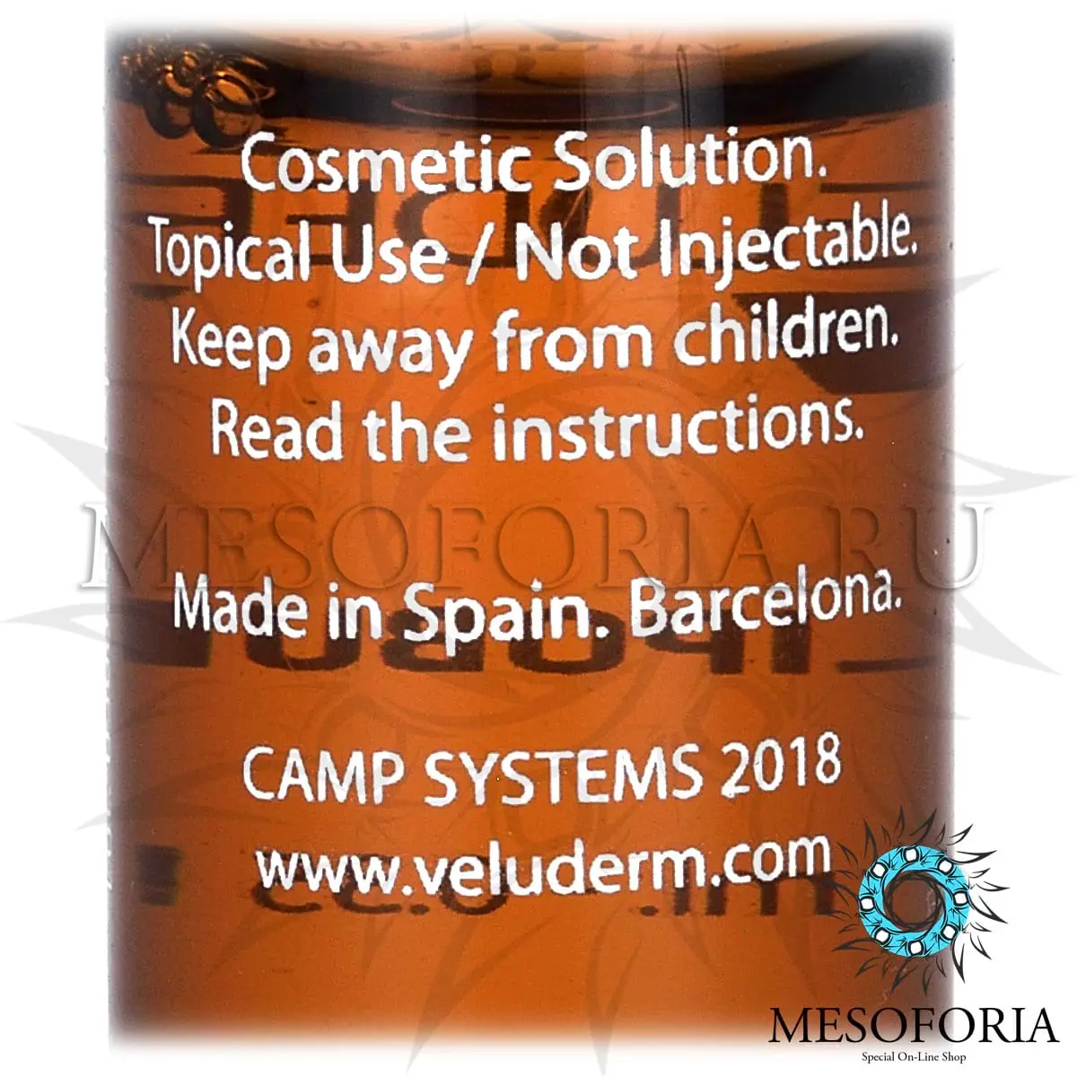 Veluderm (Велюдерм) lipoburn (лечение целлюлита), 10 мл Veluderm (Велюдерм) lipoburn (лечение целлюлита), 10 мл